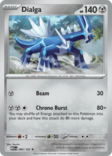 Dialga Rare Mega Evolution