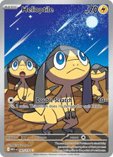 Helioptile Illustration Rare Mega Evolution