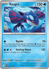 Kyogre Rare Mega Evolution