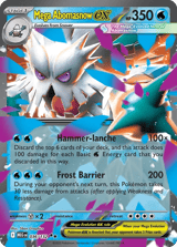 Mega Abomasnow ex Double Rare Mega Evolution