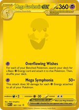 Mega Gardevoir ex Mega Hyper Rare Mega Evolution