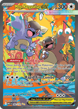 Mega Kangaskhan ex Special Illustration Rare Mega Evolution