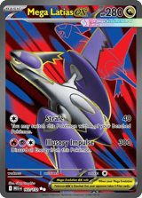 Mega Latias ex Ultra Rare Mega Evolution