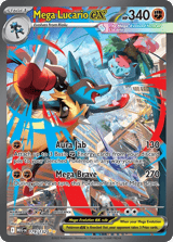Mega Lucario ex Special Illustration Rare Mega Evolution