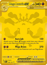 Mega Lucario ex Mega Hyper Rare Mega Evolution