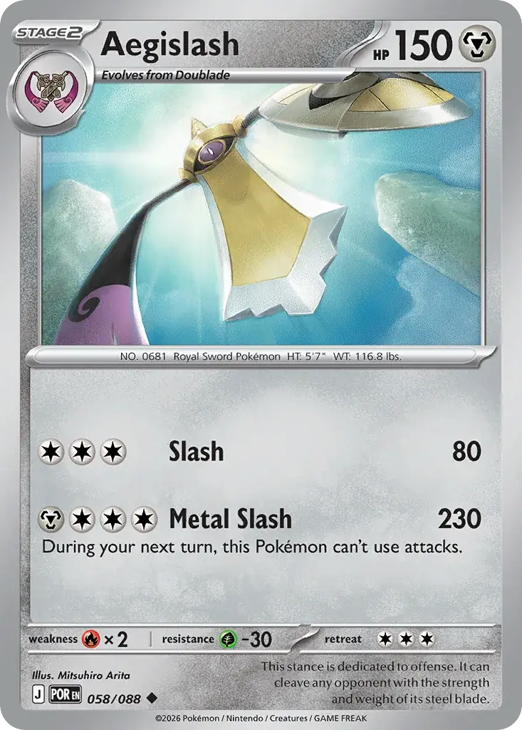 Aegislash Perfect Order Pokemon card