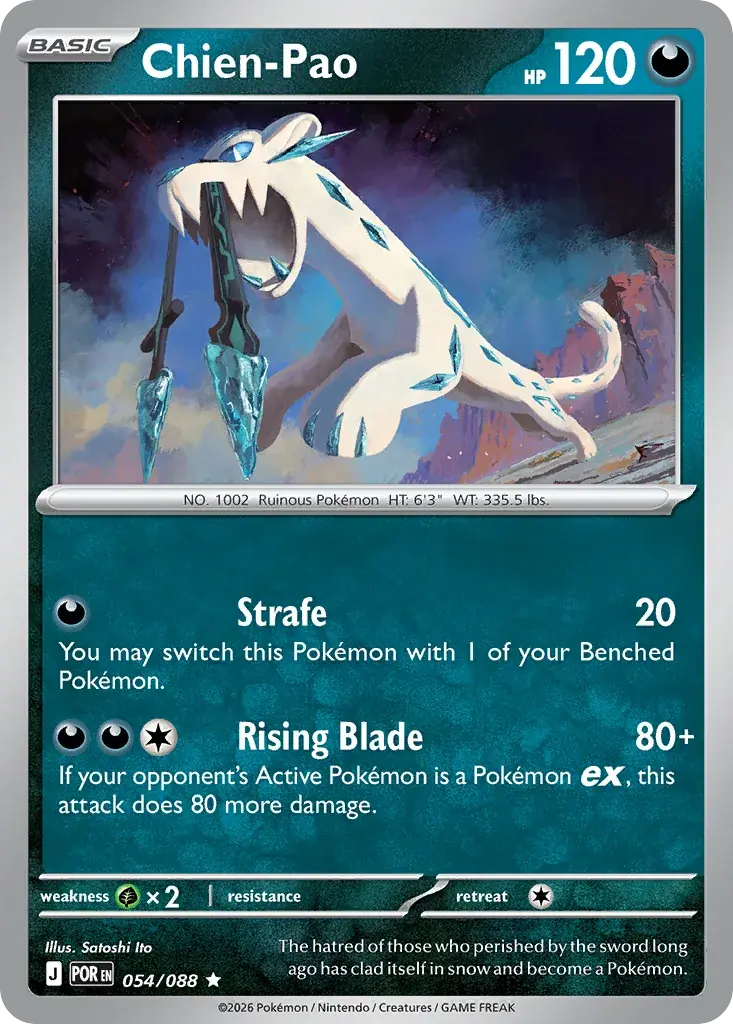 Chien-Pao Perfect Order Pokemon card