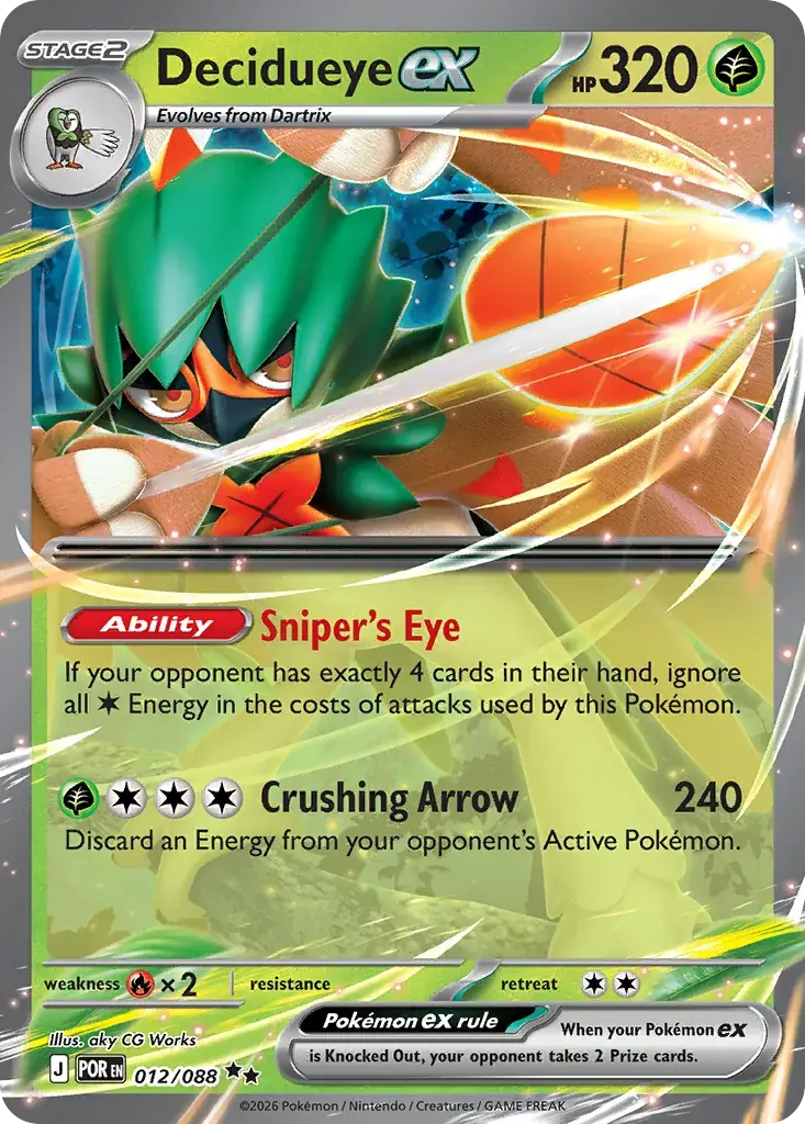 Decidueye ex Perfect Order Pokemon card