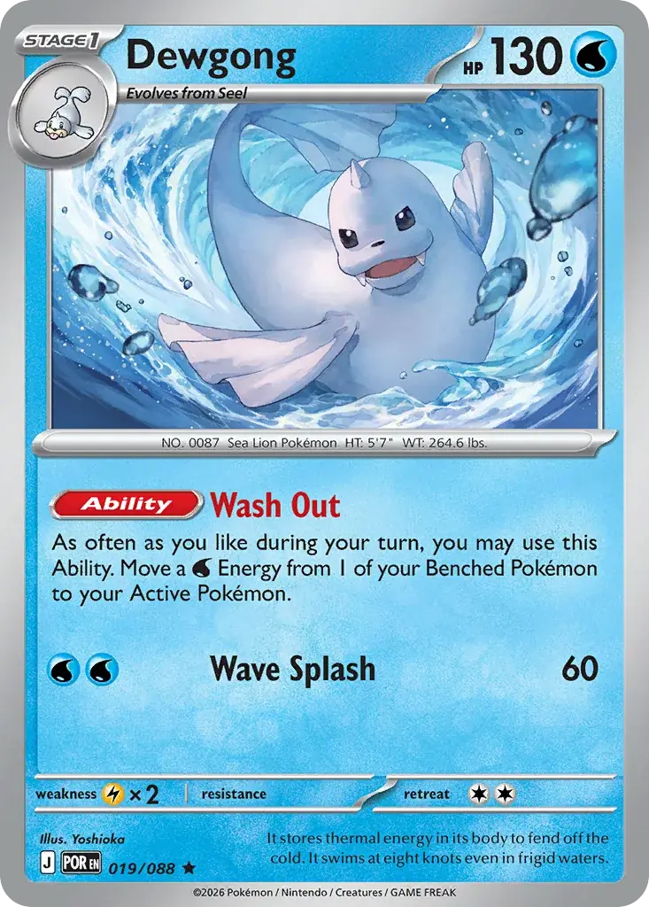 Dewgong Perfect Order Pokemon card