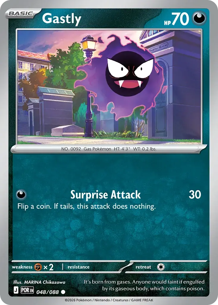 Gastly Perfect Order Pokemon card