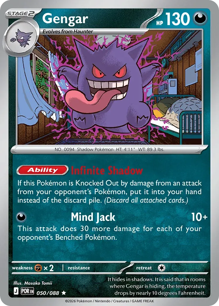 Gengar Perfect Order Pokemon card