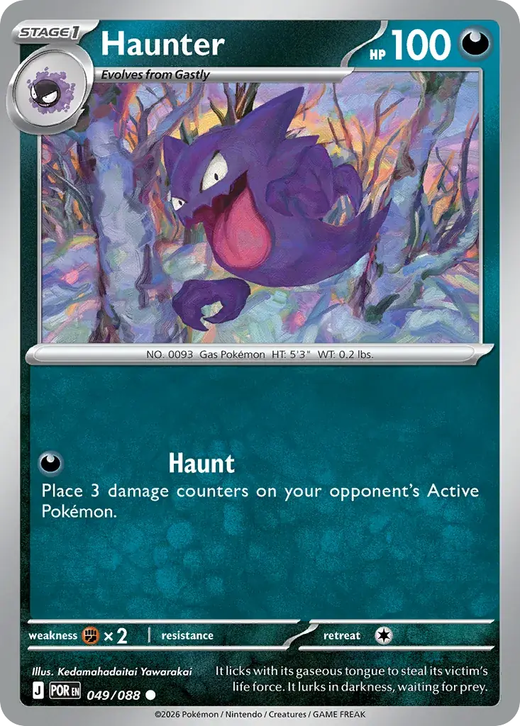 Haunter Perfect Order Pokemon card