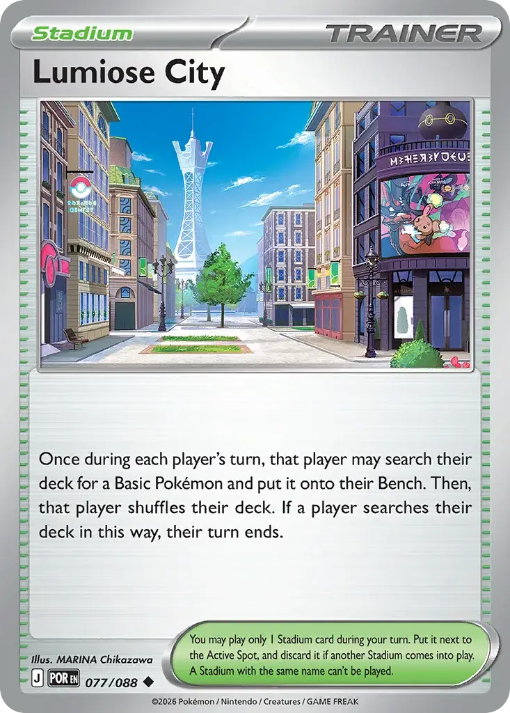 Lumiose City Perfect Order Pokemon card