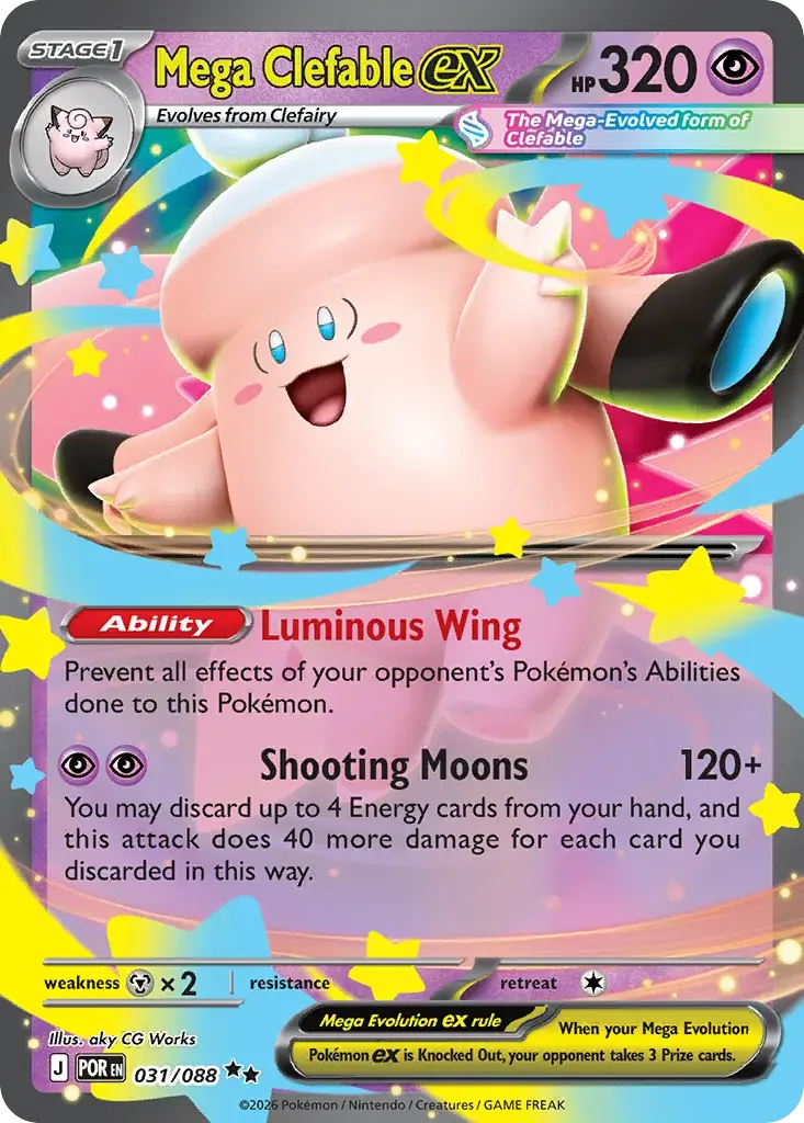 Mega Clefable ex Perfect Order Pokemon card