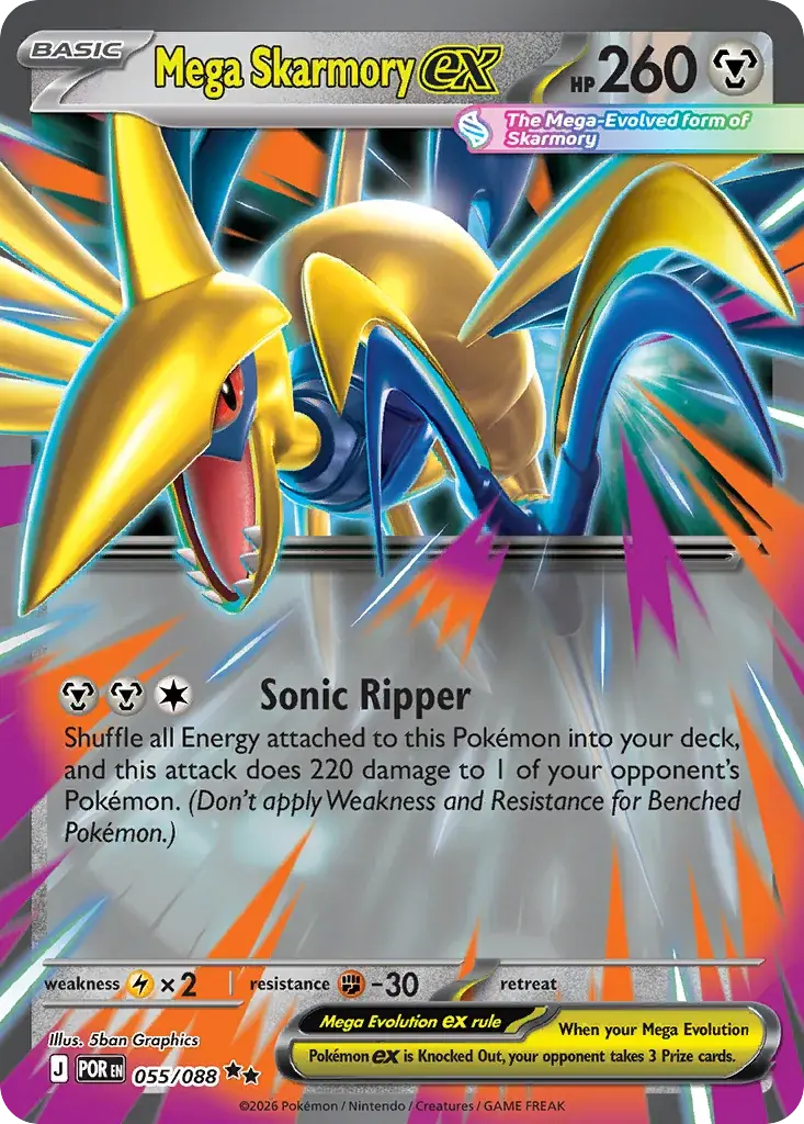 Mega Skarmory ex Perfect Order Pokemon card