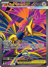 Mega Skarmory ex Ultra Rare Perfect Order