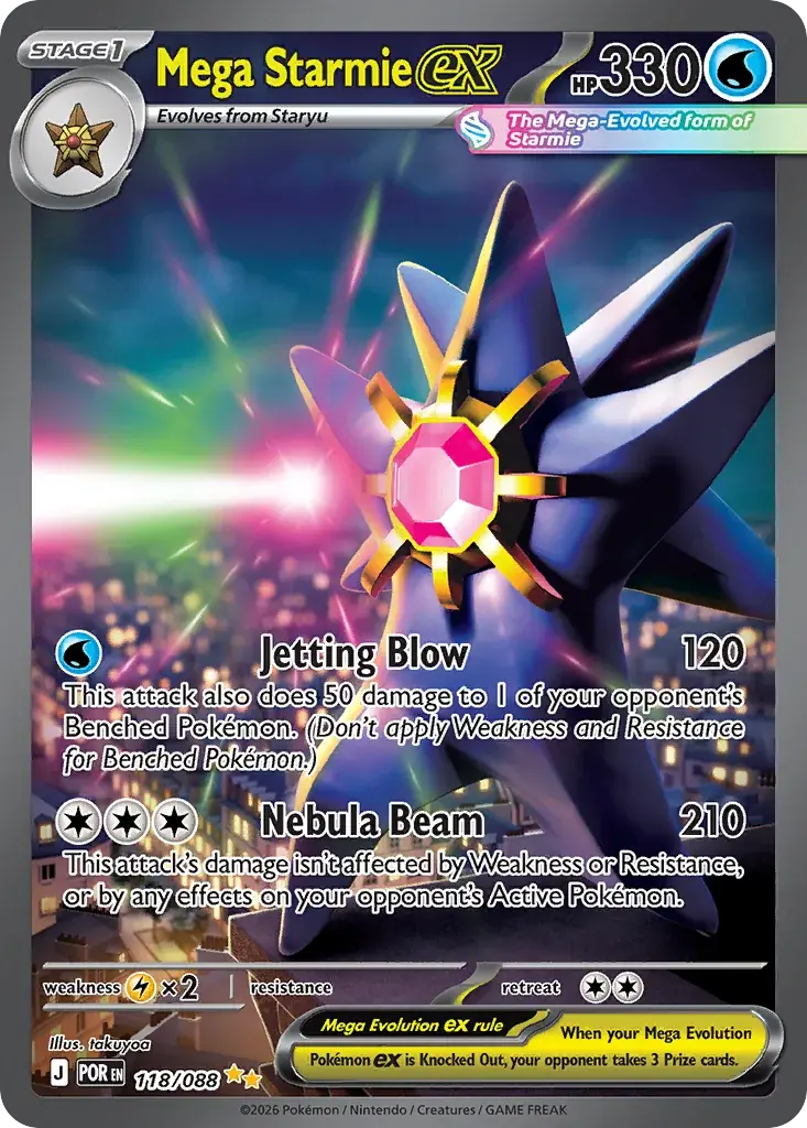 Mega Starmie ex Perfect Order Pokemon card