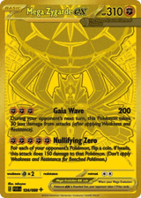 Mega Zygarde ex Perfect Order Pokemon card