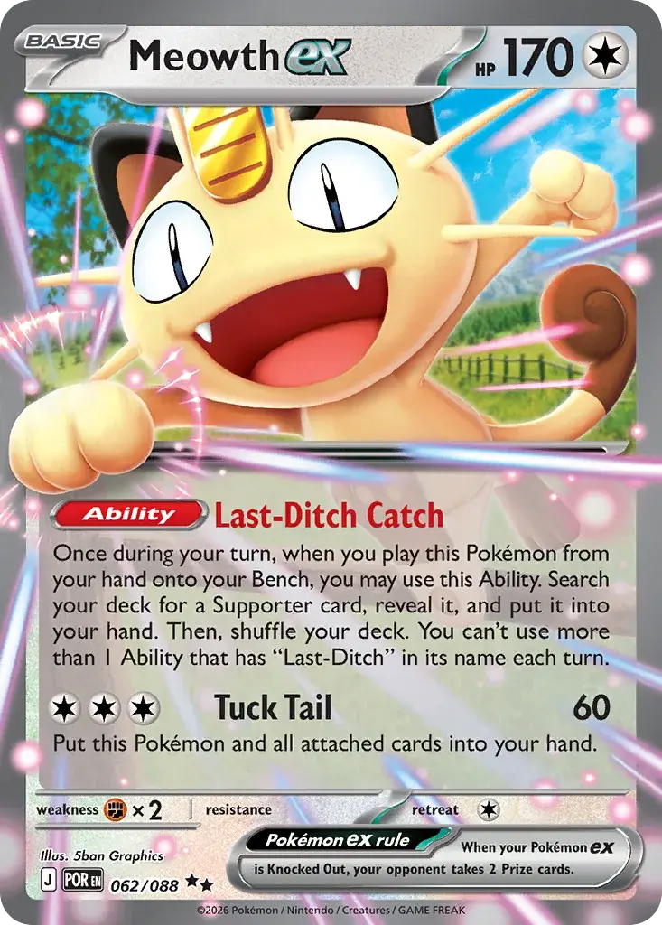 Meowth ex Perfect Order Pokemon card