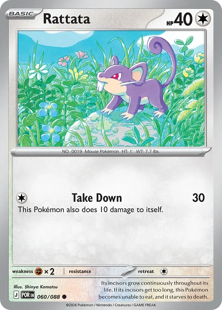 Rattata Perfect Order Pokemon card