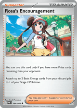 Rosa's Encouragement Uncommon Perfect Order
