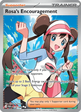 Rosa's Encouragement Ultra Rare Perfect Order