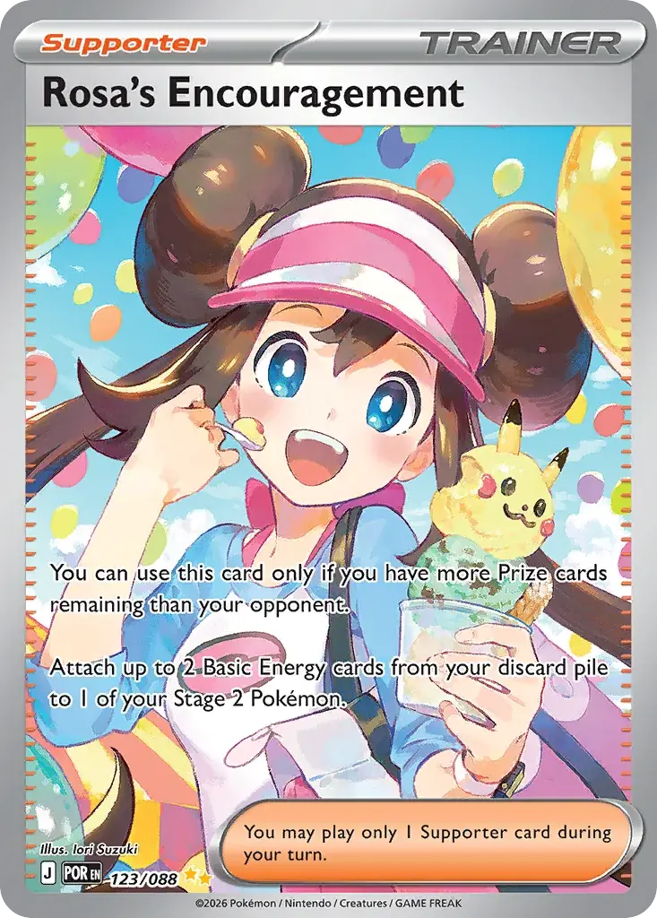 Rosa's Encouragement Perfect Order Pokemon card