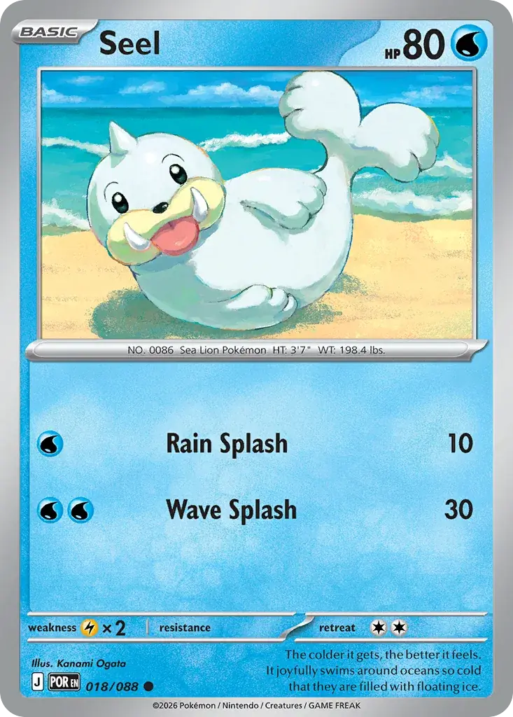 Seel Perfect Order Pokemon card