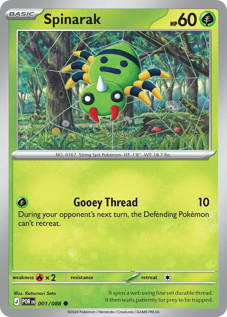 Spinarak Perfect Order Pokemon card
