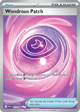 Wondrous Patch Ultra Rare Perfect Order