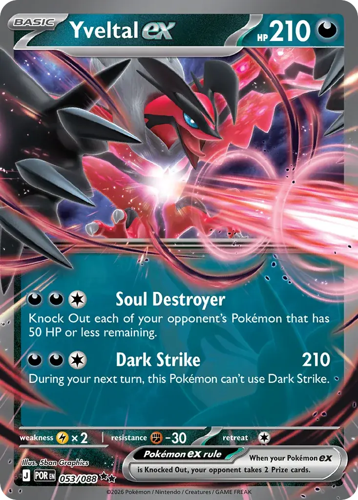 Yveltal ex Perfect Order Pokemon card