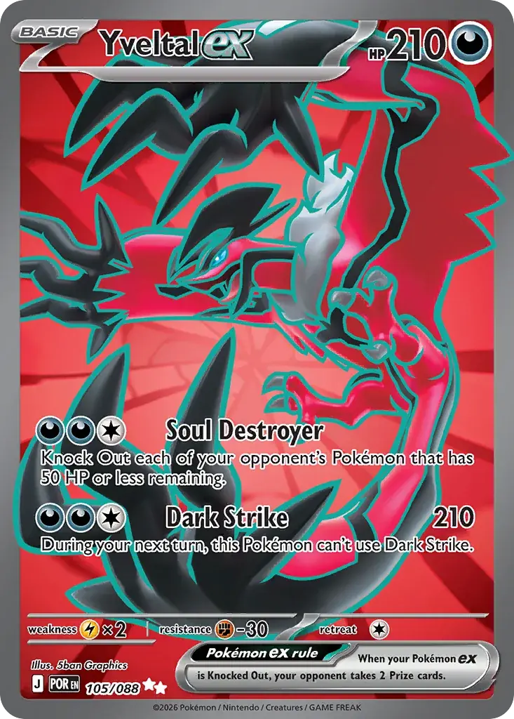 Yveltal ex Perfect Order Pokemon card