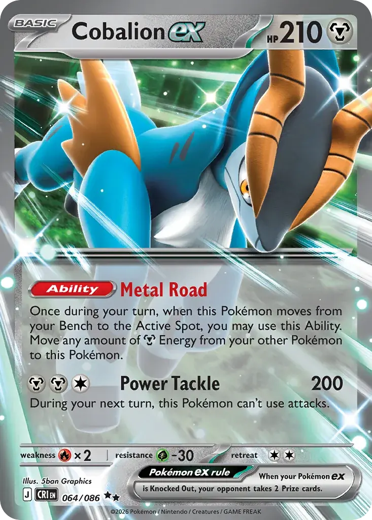 Cobalion ex Chaos Rising Pokemon card