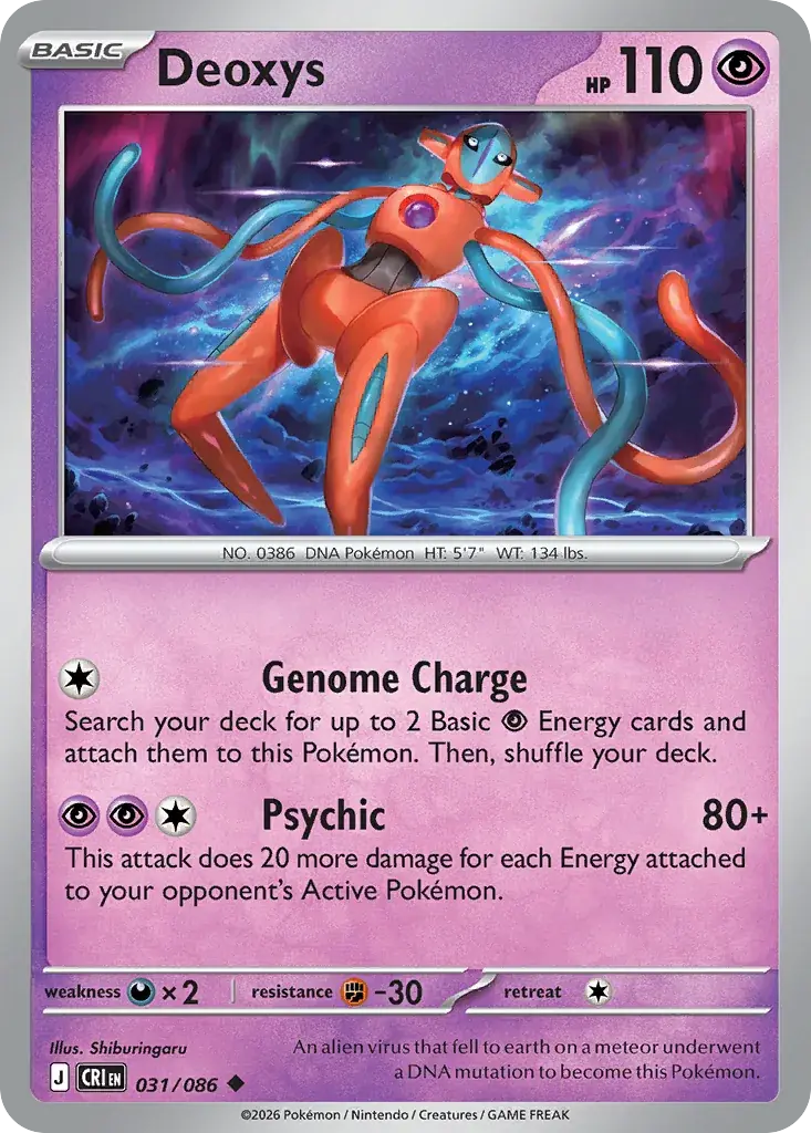 Deoxys Chaos Rising Pokemon card