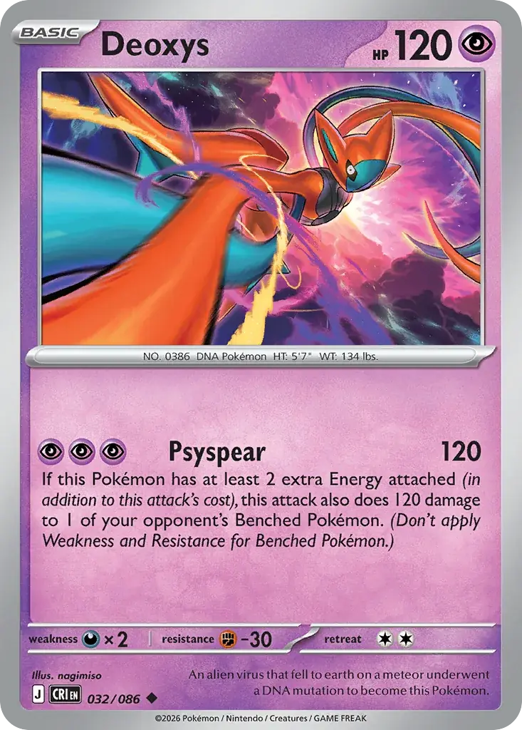 Deoxys Chaos Rising Pokemon card