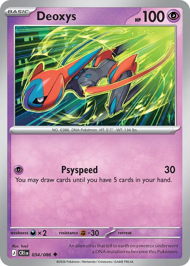 Deoxys Chaos Rising Pokemon card