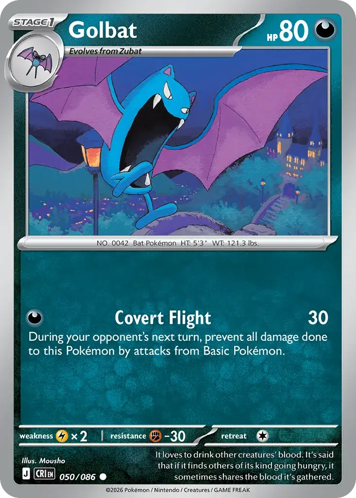 Golbat Chaos Rising Pokemon card
