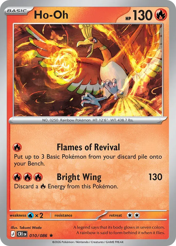 Ho-Oh Chaos Rising Pokemon card