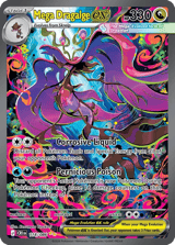 Mega Dragalge ex Special Illustration Rare Chaos Rising