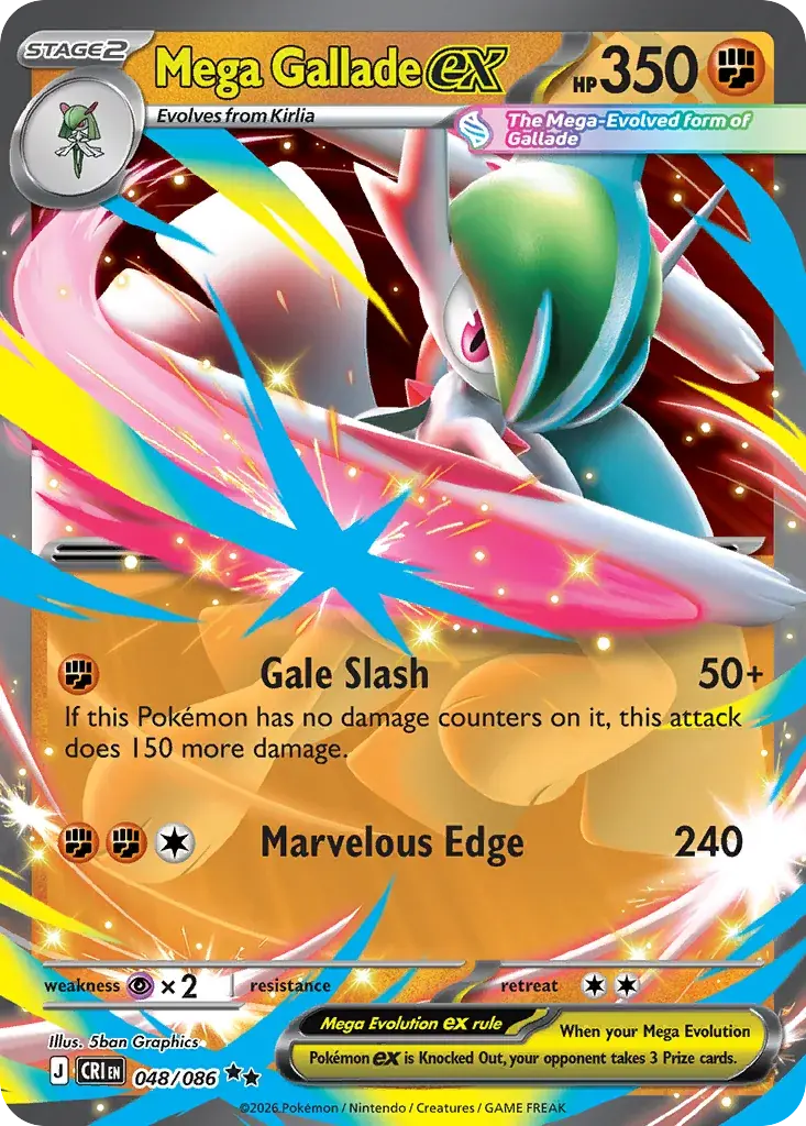 Mega Gallade ex Chaos Rising Pokemon card