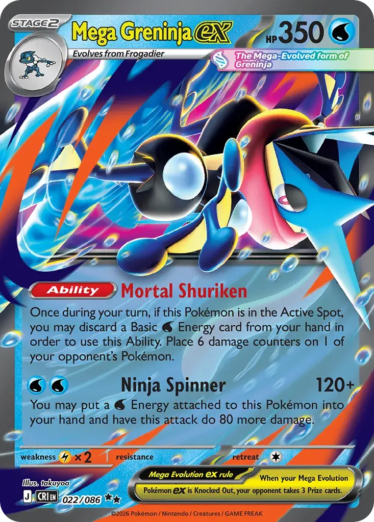 Mega Greninja ex Chaos Rising Pokemon card