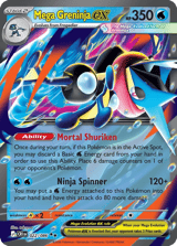 Mega Greninja ex Double Rare Chaos Rising