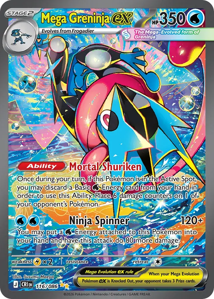 Mega Greninja ex Chaos Rising Pokemon card