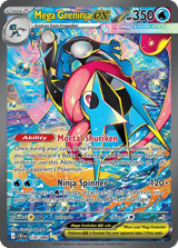 Mega Greninja ex Special Illustration Rare Chaos Rising