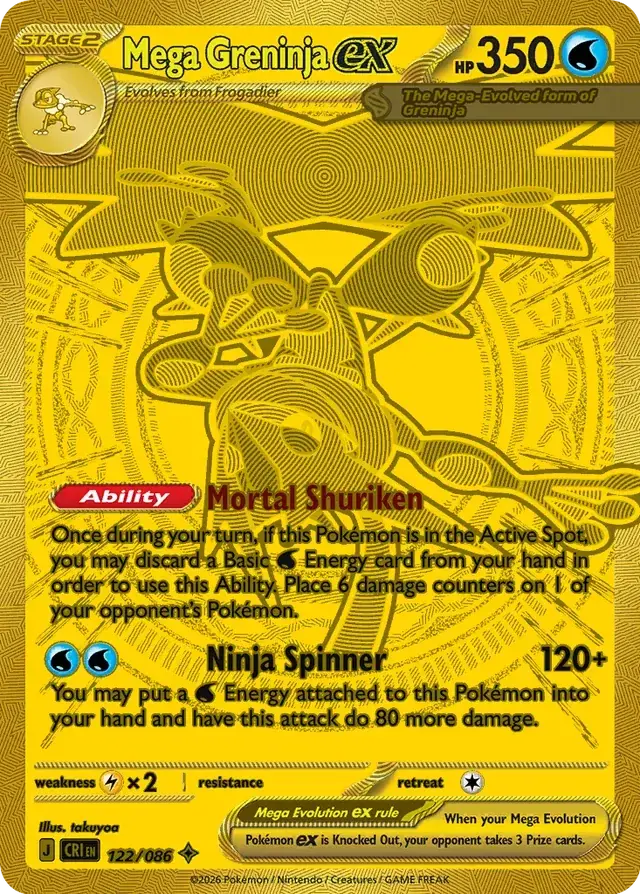 Mega Greninja ex Chaos Rising Pokemon card