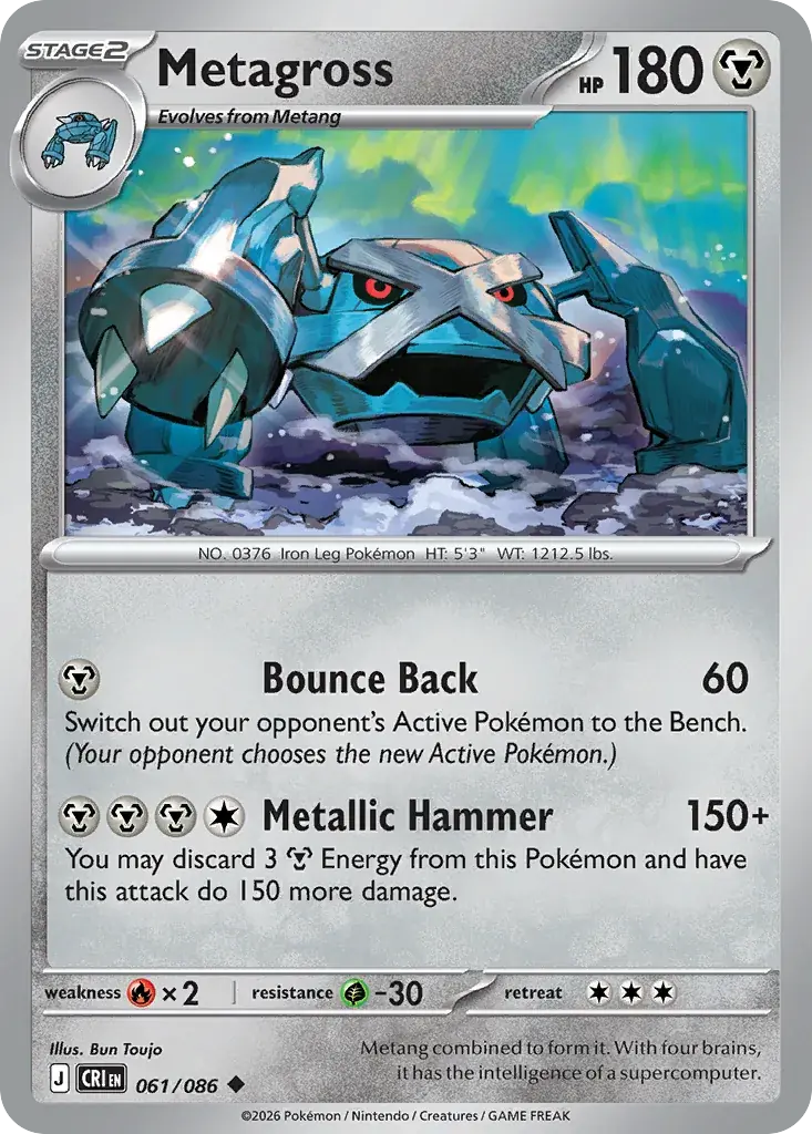 Metagross Chaos Rising Pokemon card