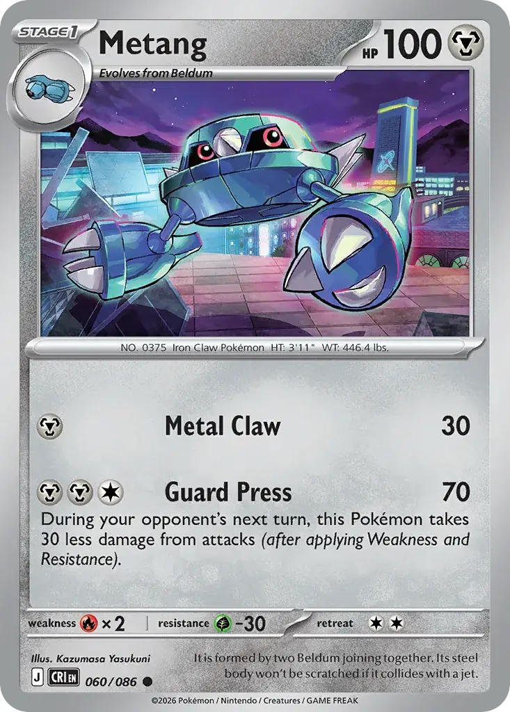 Metang Chaos Rising Pokemon card