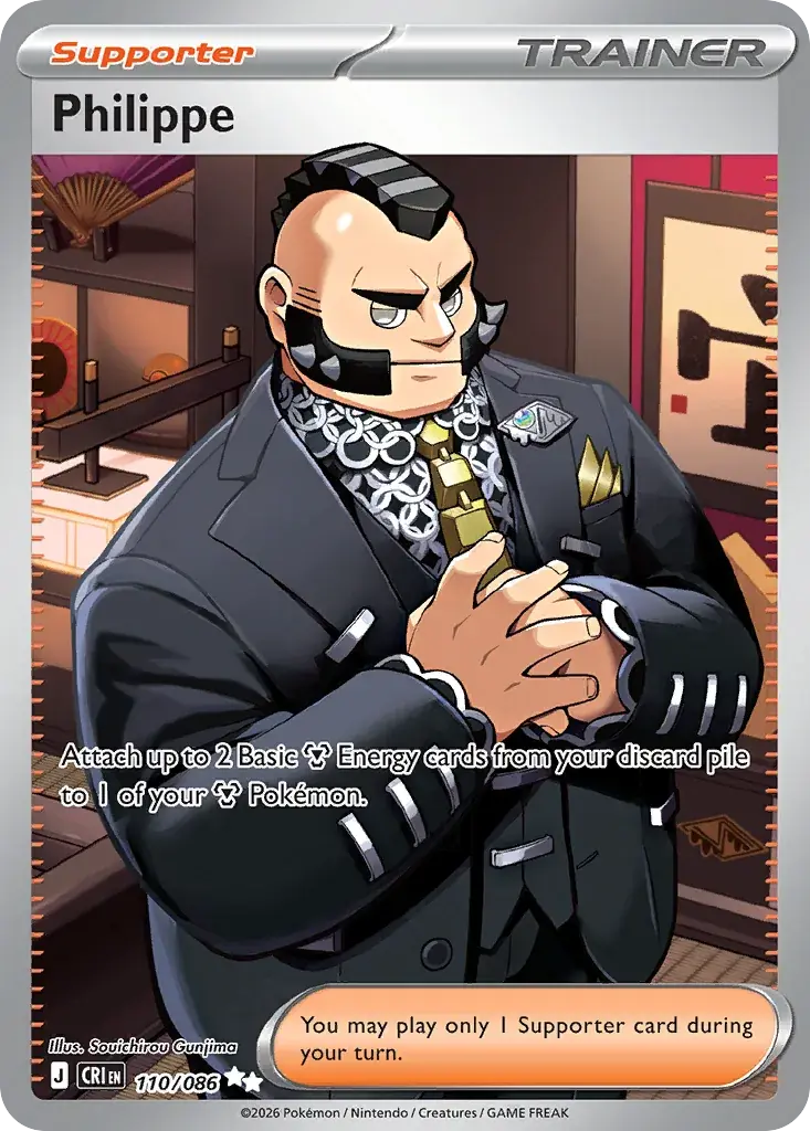 Philippe Chaos Rising Pokemon card