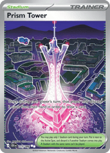 Prism Tower Ultra Rare Chaos Rising