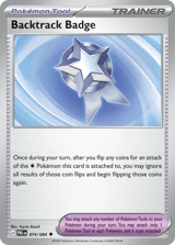 Backtrack Badge Uncommon Pitch Black